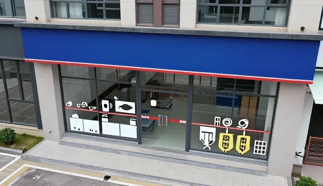 材料加工选型中的技术发展关键考量